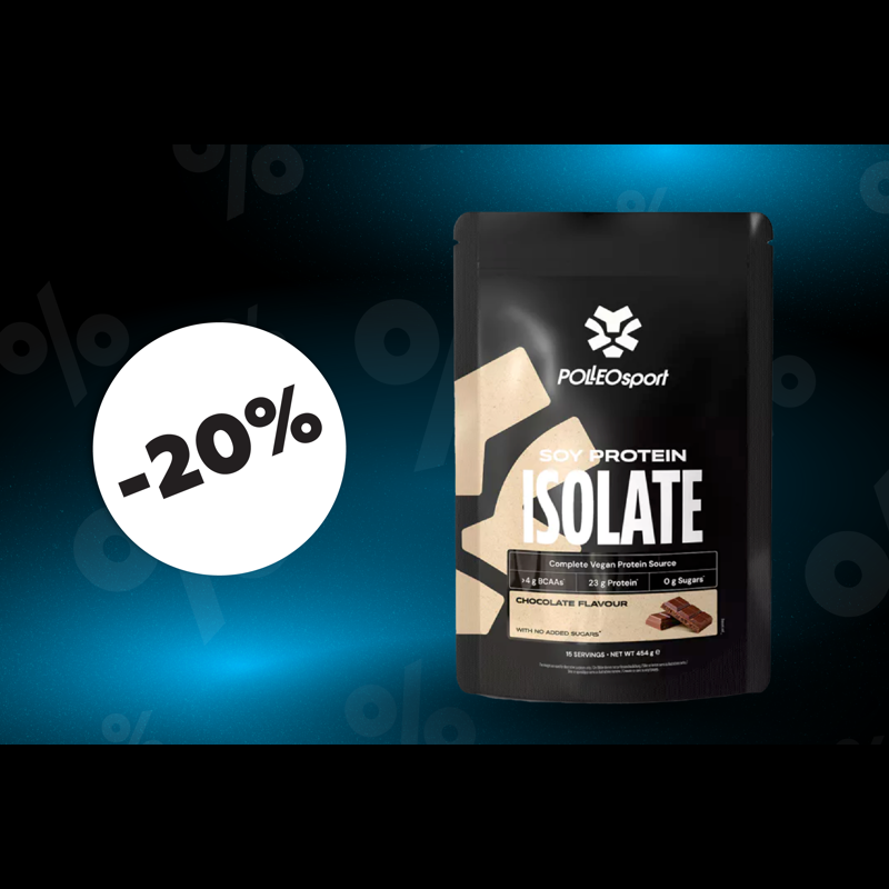 Висок протеин. Чист состав.